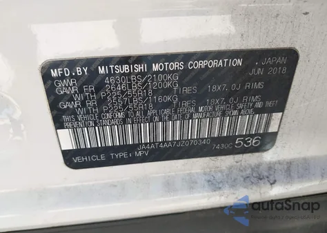 2018 Mitsubishi Eclipse Cross Le из США, поврежденный, VIN JA4AT4AA7JZ070340